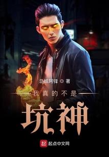 一览恩仇