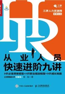 特殊空间