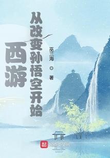 Sephiroth的世界