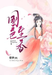 重生后：她只想带崽养老