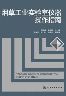 赤凌傲剑诀