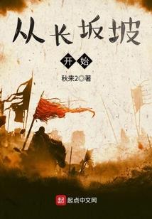 遇见你，在我最美的时光里