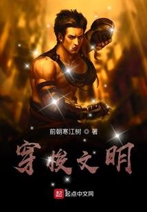 综武：我有一座许愿屋