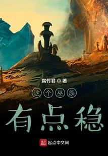 在人间的七月