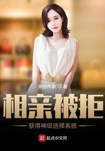 怪物臆想志