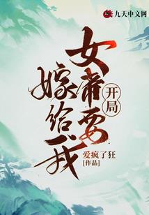 风雨铃