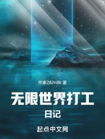 倾月绝天