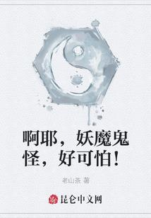 寂灵劫