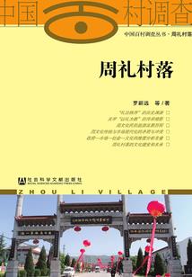 绝世妖孽：逆天三小姐