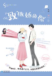 末日施法者