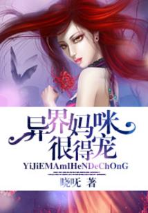 英雄联盟，传奇再临