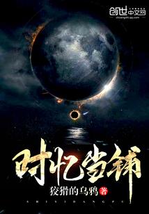 黎明初阳拂瑾年