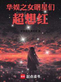 枫岚年华