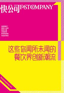 境律