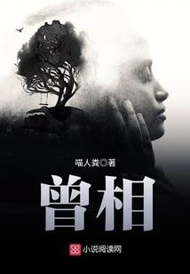 魔罪阿门加