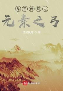 兄弟情义之迷途少年
