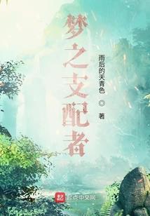 庭院桃花又盛开