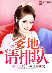 杜鹃泣血舞蹁跹