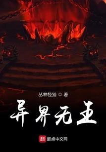 欲昼