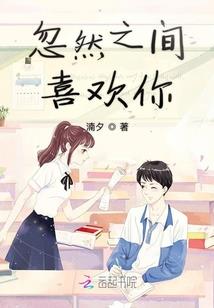 一不小心到白头