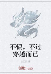 我的恋爱观果然有问题
