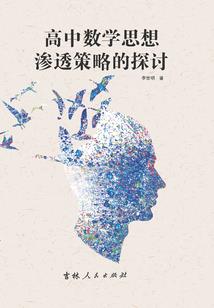 谁共与墨笑倾城