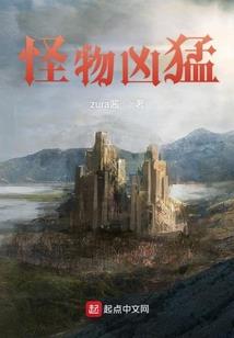 我们的故事终究没有结局