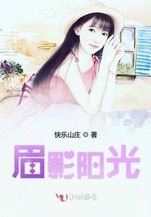 末日拯救计划，我不是圣母！