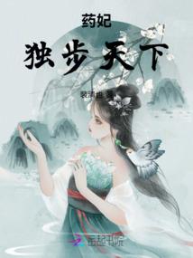 坑神——都市版