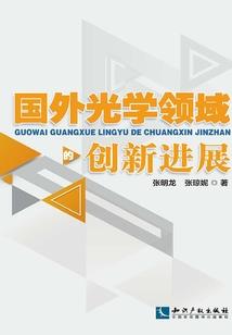 时光古帝