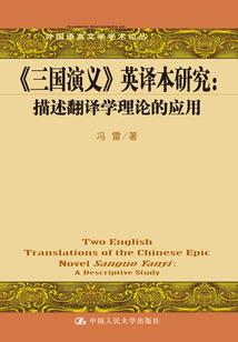 异界大巫