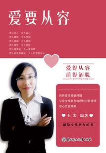 最恨无疾而终