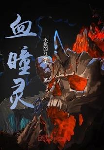 卓凌昭