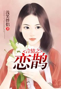 大爱至圣