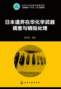网王之淡定点
