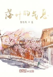 何以傲苍穹