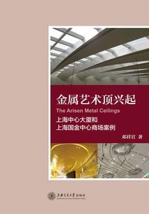 暖阳下的你和我