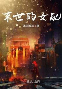 破碎之王座