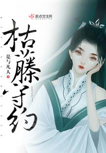 VR创神