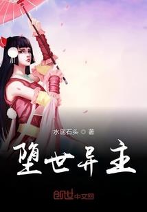 怒火黑夜