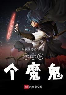星空破灭