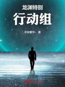 绝世妖娆一笑醉君心