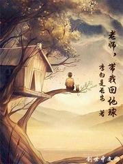 神临烽云之创世纪元