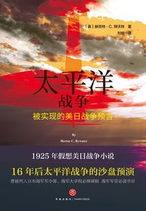 至强魔佛