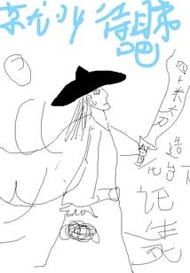 妹子最可爱