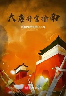 我的友谊路