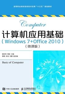爱上你你却转身离开