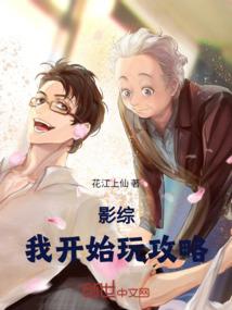 子虚行