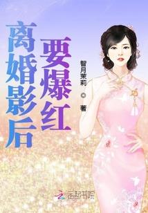 佳奈助的勇者传记