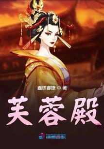 玄幻世界的超级玩家